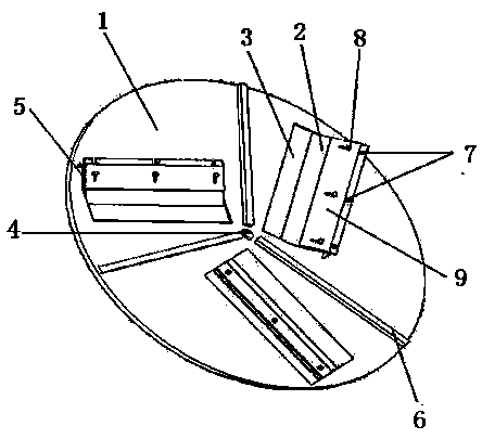 Slicing machine blade disc