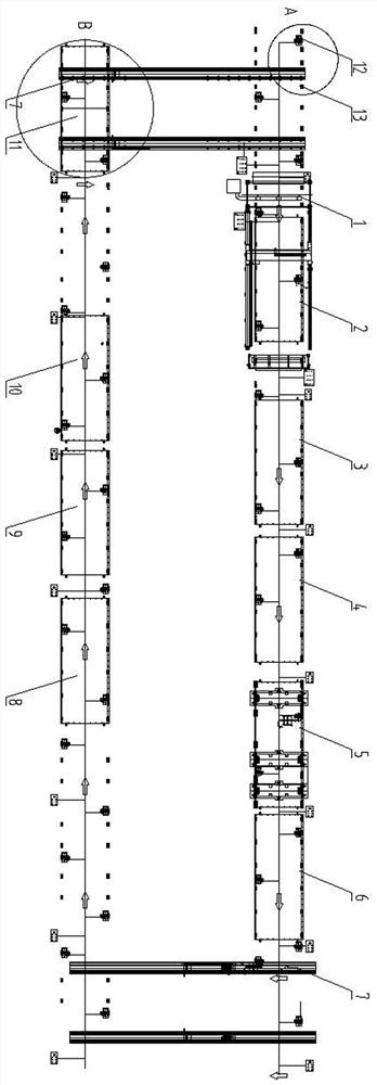 A kind of curb formula and its production device and assembly line production method