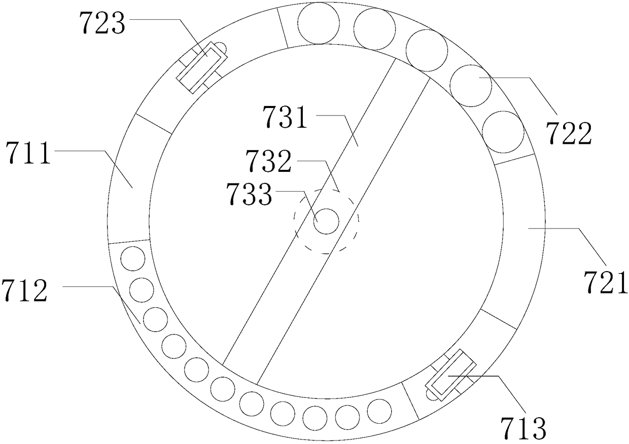 Negative-pressure uniform coating crossed yoke method magnetic powder detection crawling device