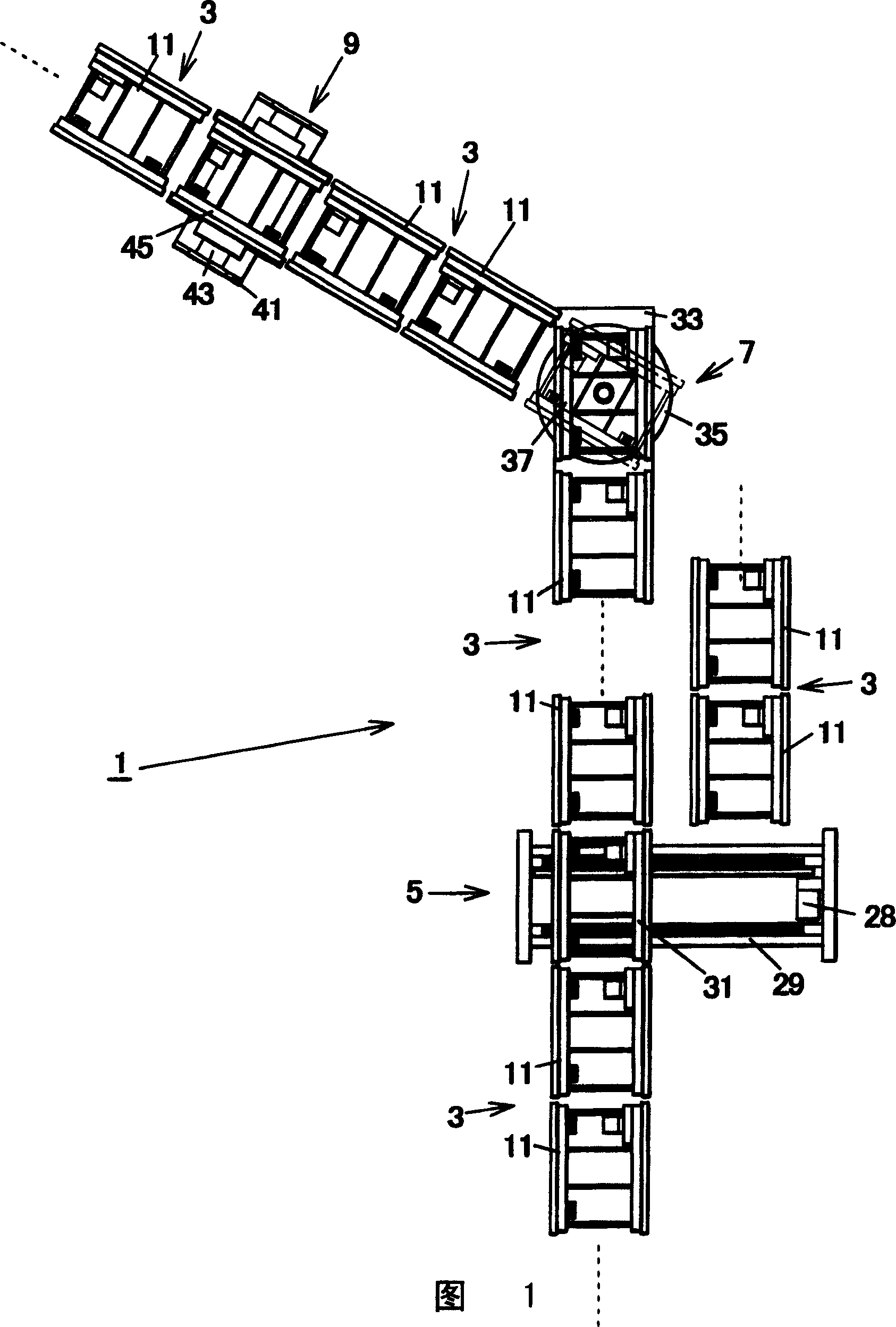 Free flow conveyance system