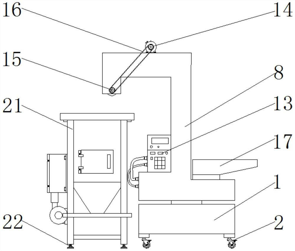 Discharging device for plastic stirrer