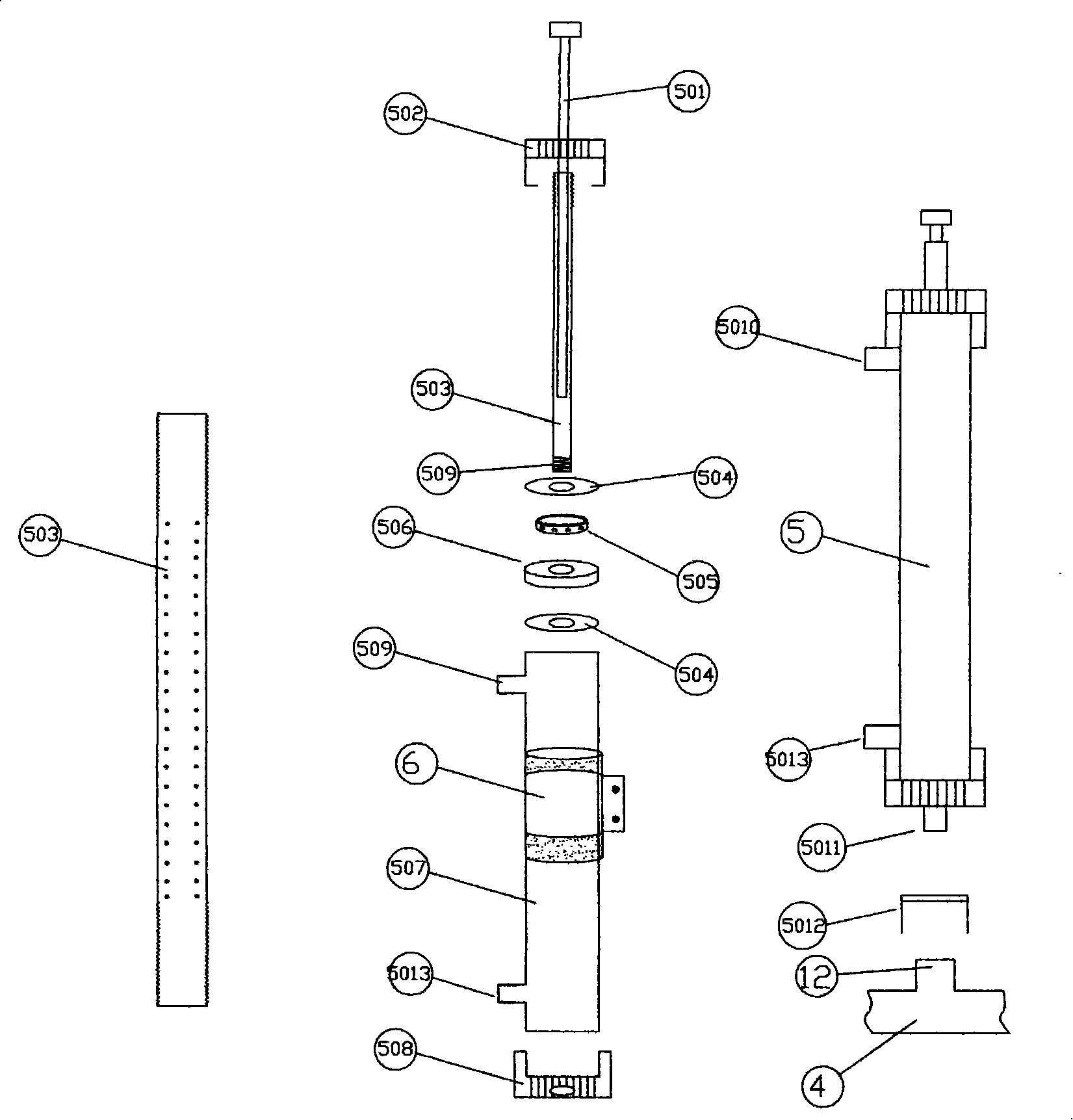 Iron-carbon pipe component capable of purifying waste water, integrated magnetoelectric oxidation biological filter chamber and application system