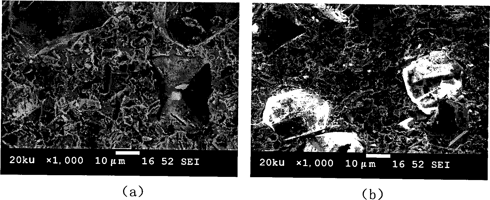 Thin metal-based diamond cutting slice for cutting semiconductor chip BGA encapsulation body in saw mode and manufacturing method thereof