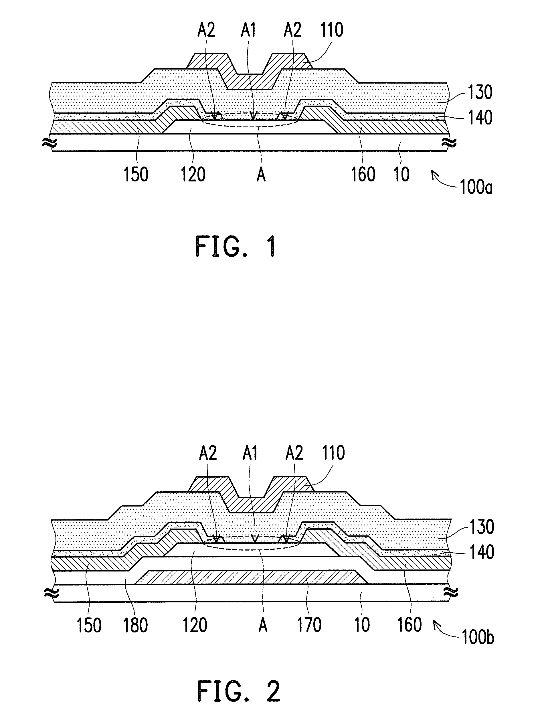 Semiconductor structure