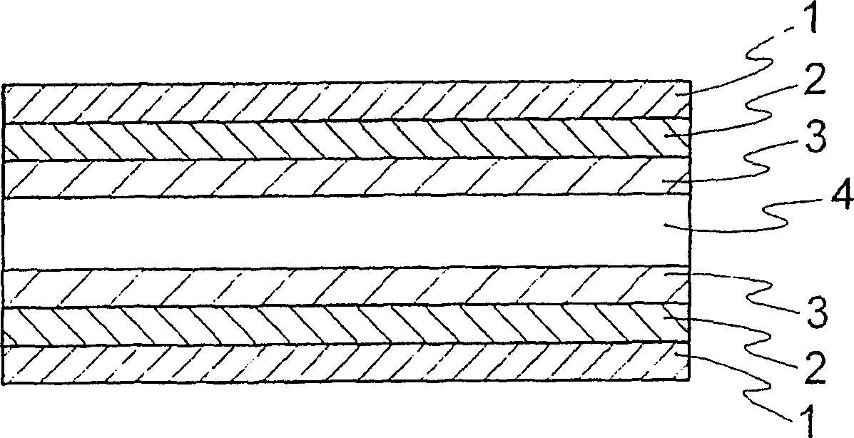 Laminate, printed wiring board and method for manufacturing them