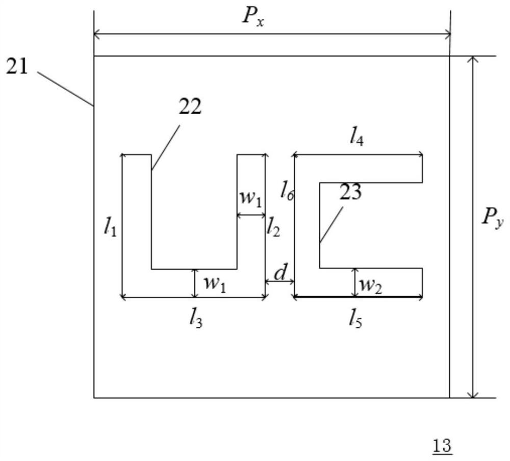 A chiral optical device