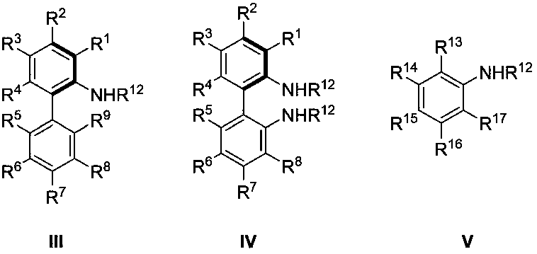 Chiral aromatic amine compounds and preparation method thereof