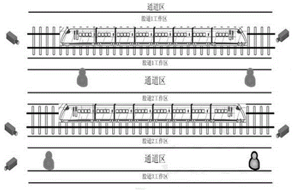 Maintenance staff positioning and work management system and realization method thereof