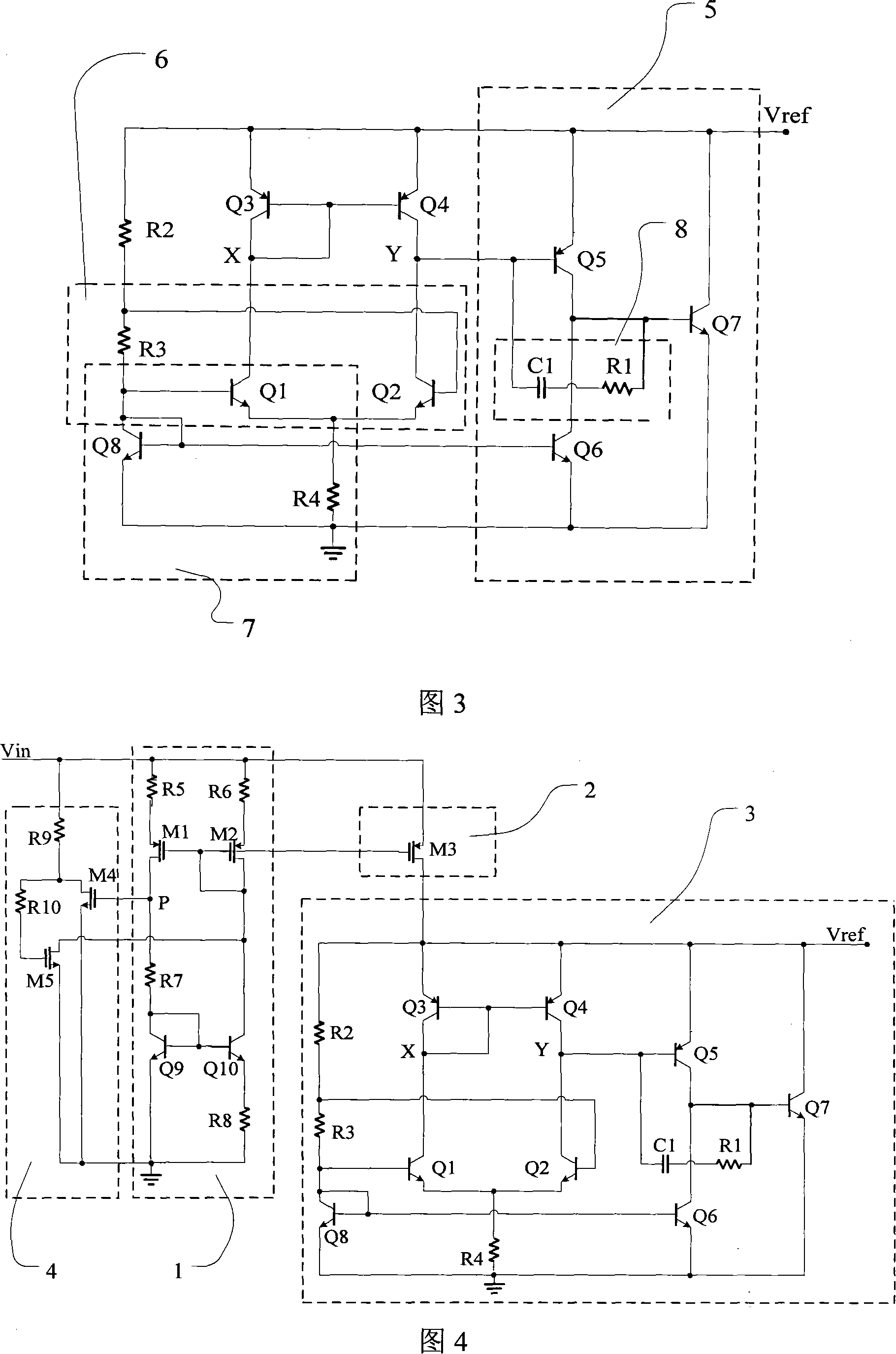 Band-gap reference source with high power supply restraint