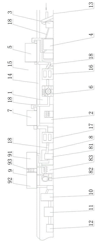 Automatic production equipment for manufacturing tubular aluminum containers and application method of equipment