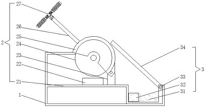 Grinding wheel type metal cutter