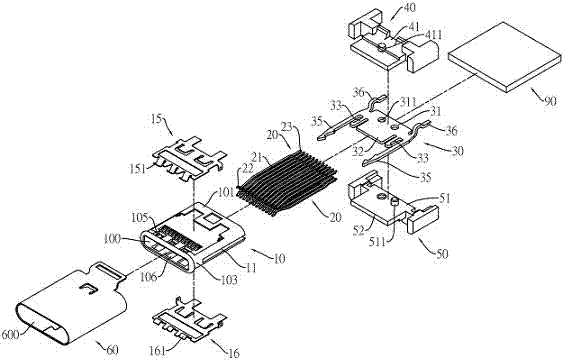 Plug electric connector