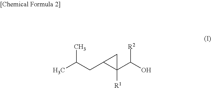 Cyclopropane compound