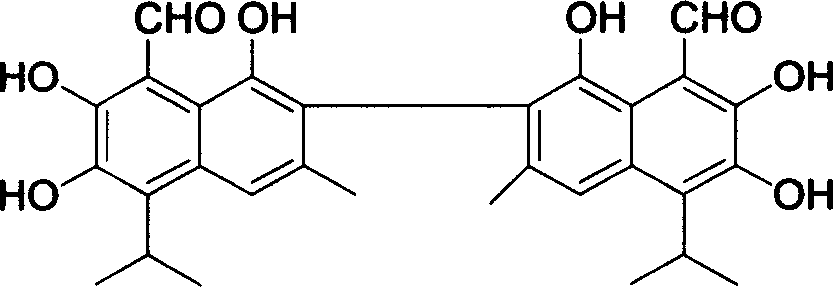 One-step prepn process of acid gossypol derivative with acid and acetone aqua