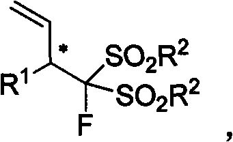 3-(substituted bisulfonyl fluromethane)-1-propylene compound, synthetic method and applications thereof