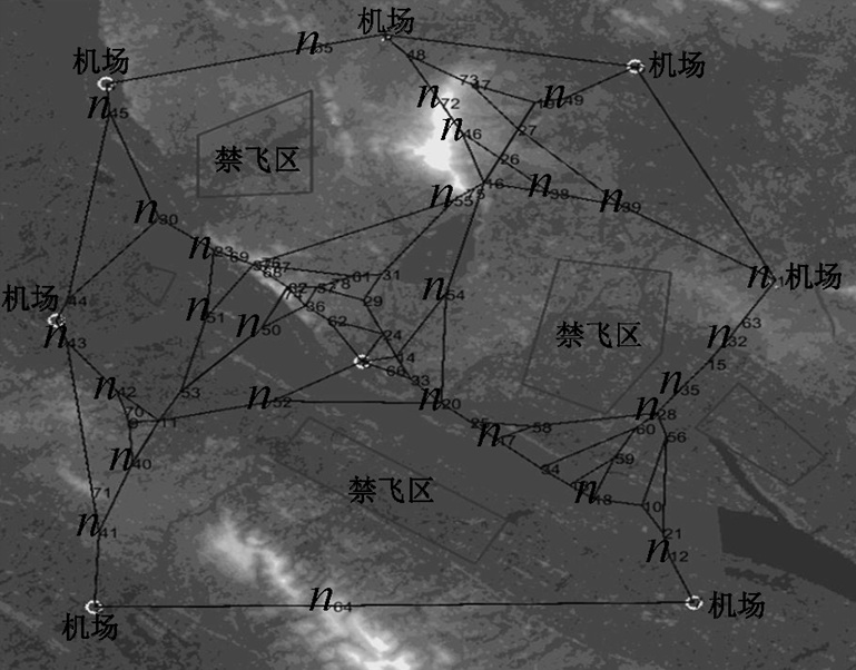 A low-altitude isolated airspace traffic management method based on vertical take-off and landing UAV