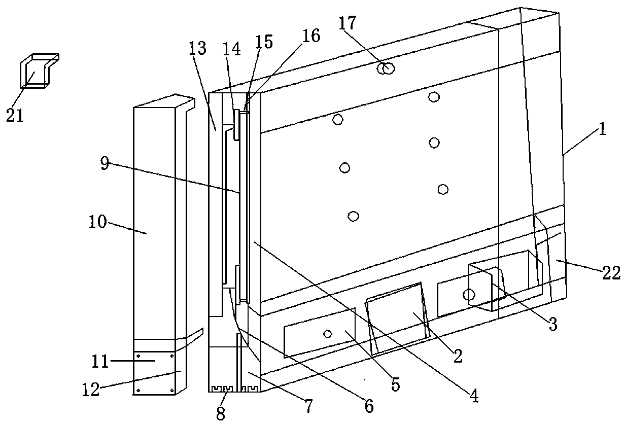 Full-protection liquid crystal television