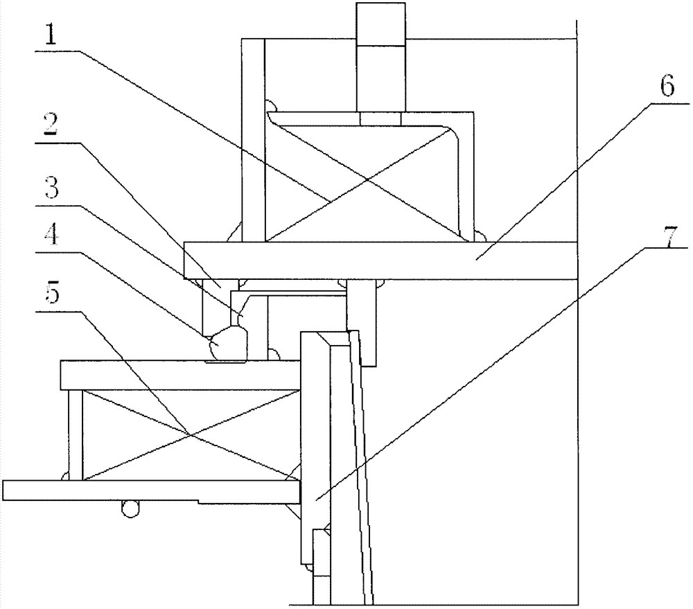 A sealing device for well-type furnace mouth