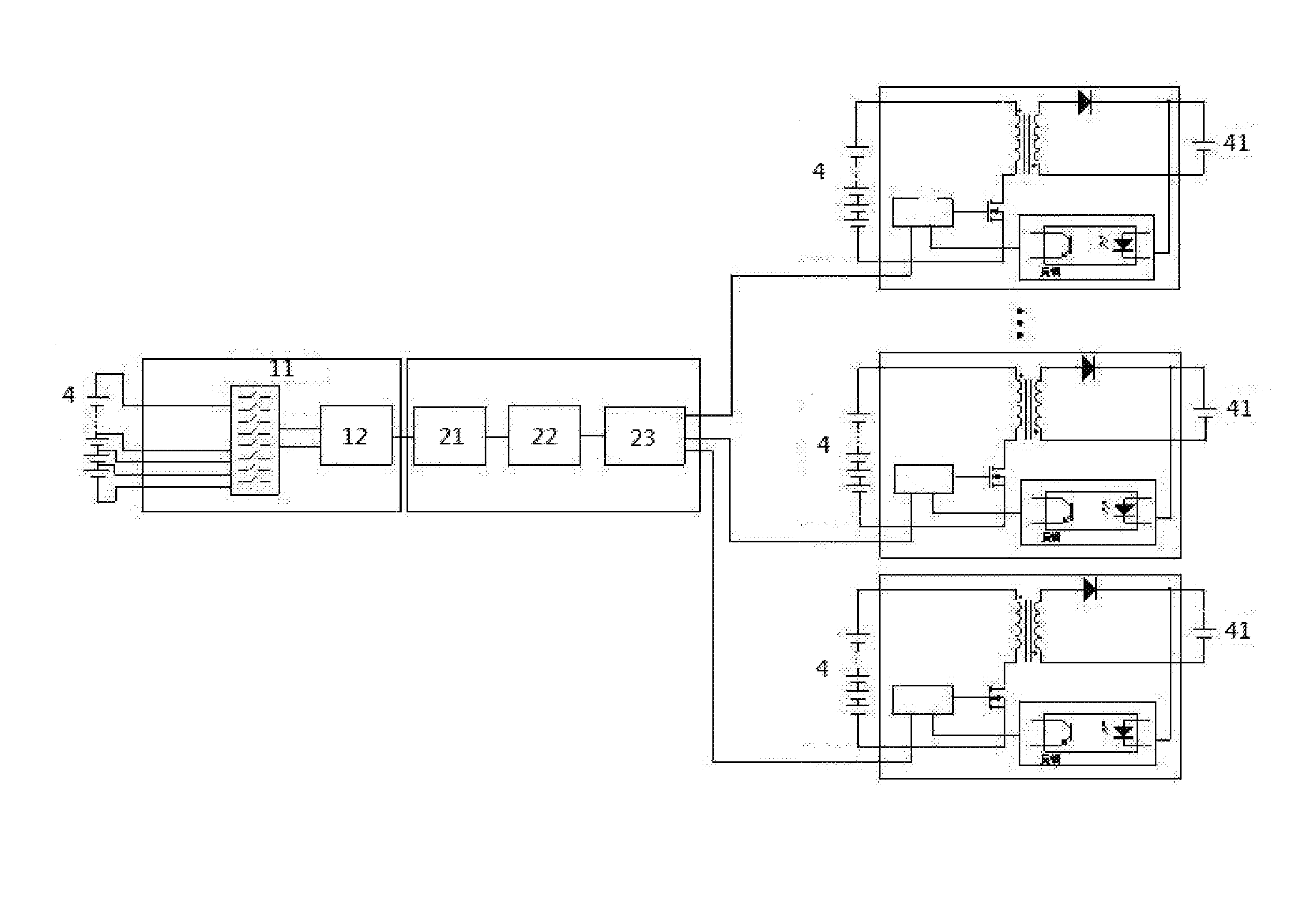 Active Charge Equilibrium System for Lithium Battery Pack