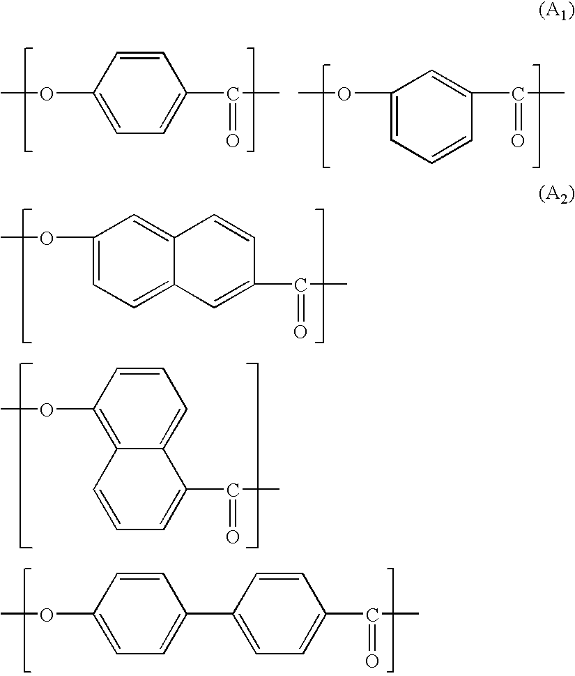 Method for producing liquid-crystalline polyester resin composition