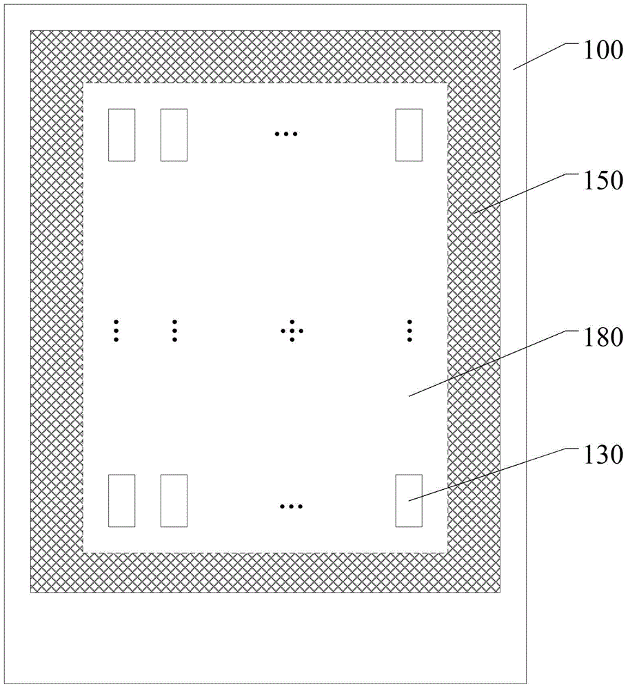 An organic light emitting display device