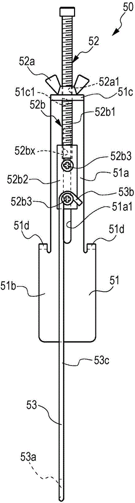 Loom heald-frame height adjusting apparatus