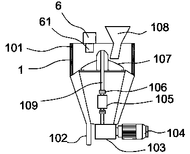 Discharging device for bait inputting machine of net cage