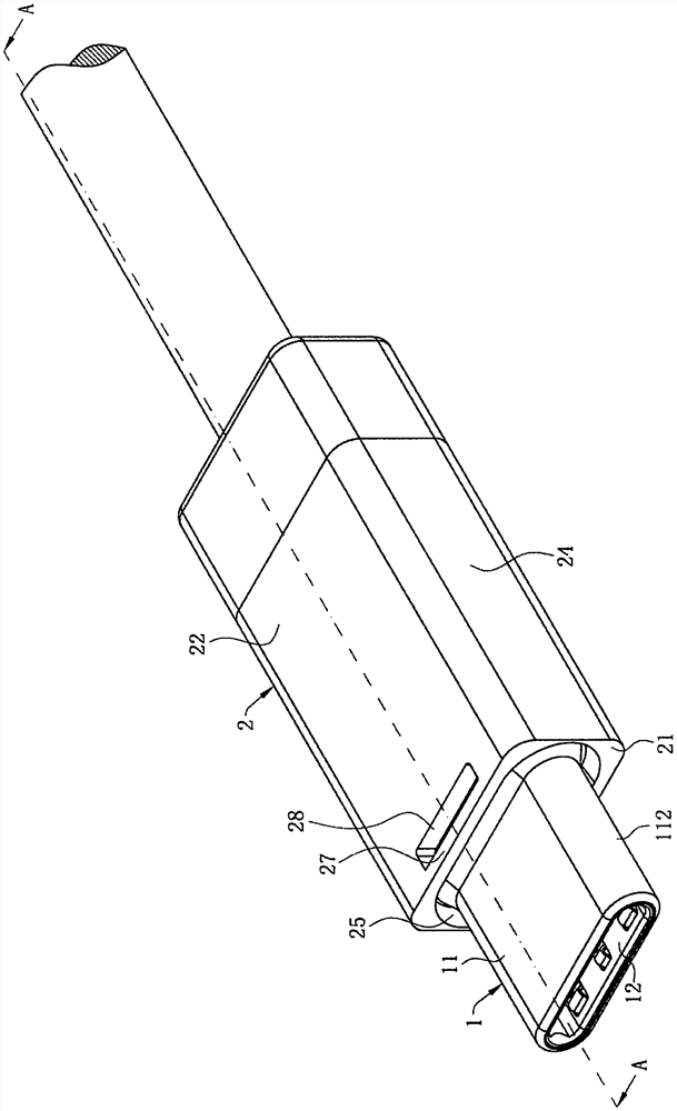 Connector assembly