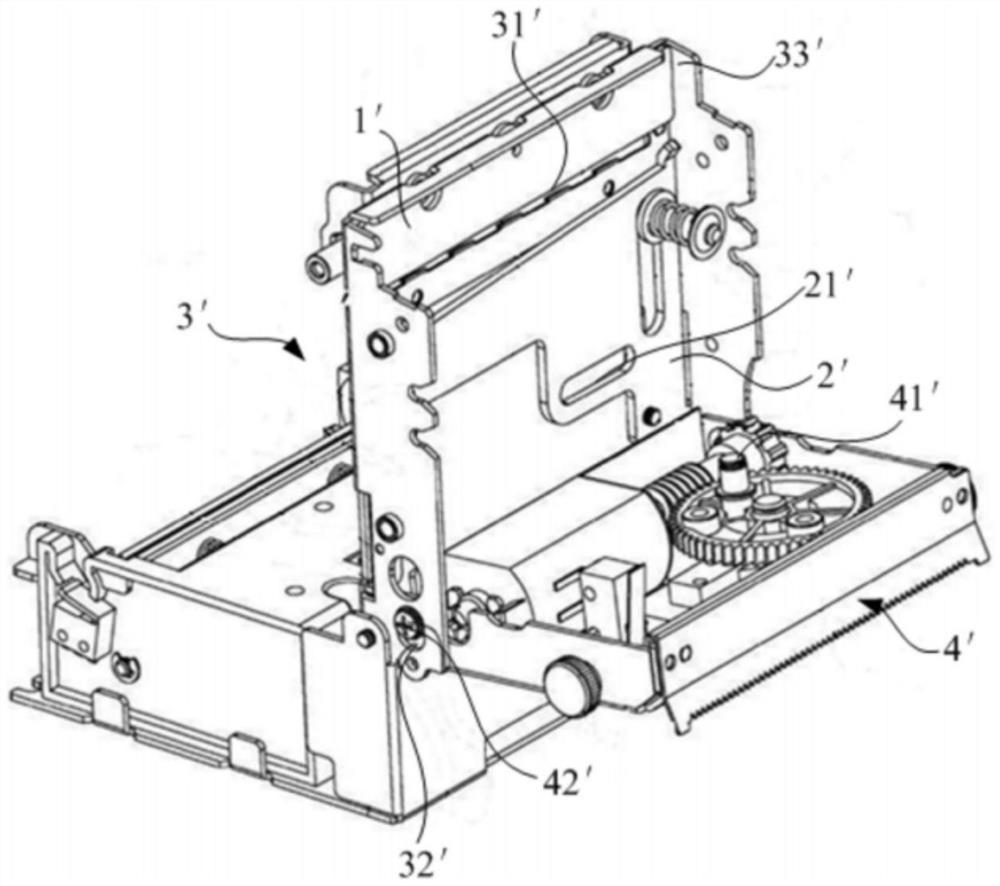 Cutter device and printer