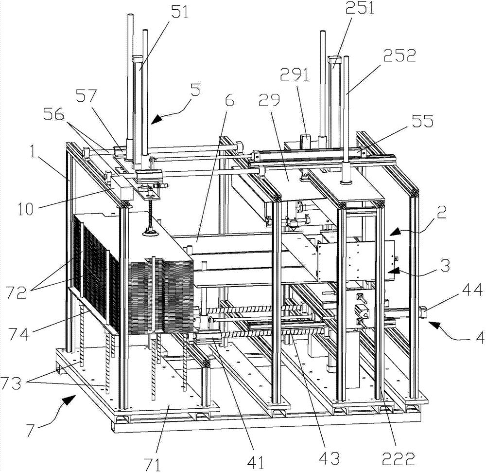 Full-automatic box folding machine of semi-packed box of heat collector