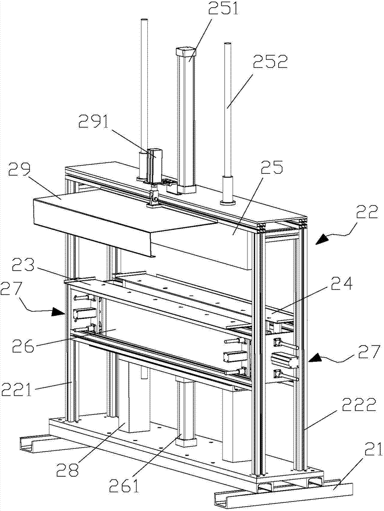 Full-automatic box folding machine of semi-packed box of heat collector
