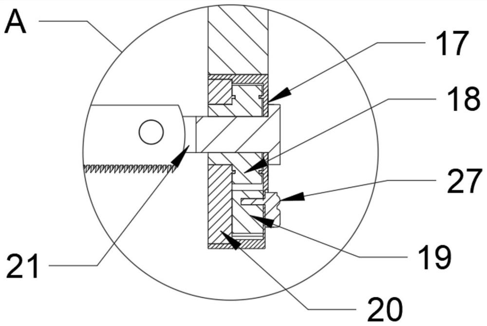 360-degree constant-value torsion saw bow