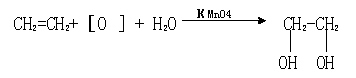 Method for discoloring sulfuric acid by using potassium permanganate