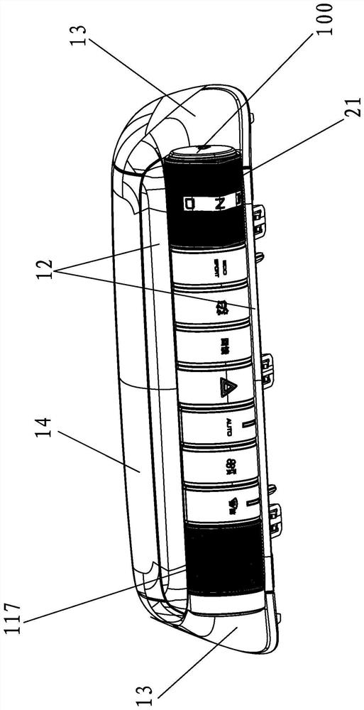 Automobile gear shifting operation switch