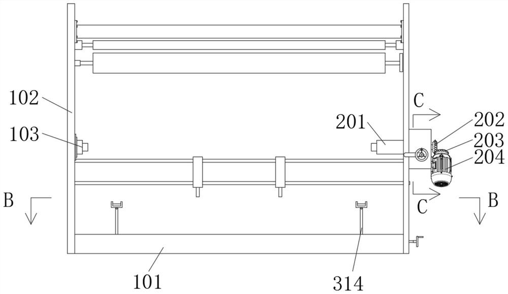 Web-fed material printing equipment with adjustable width of plate with shaft