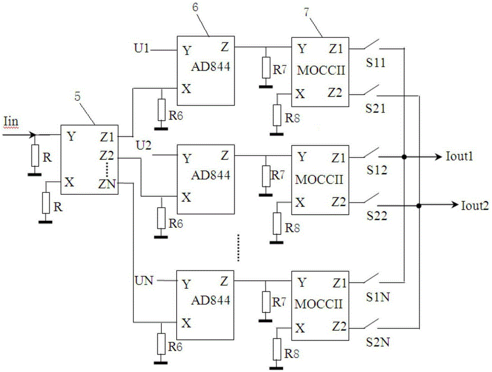 Current-type grid multi-scroll chaotic circuit