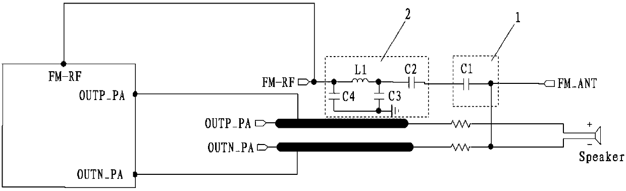 FM receiving circuit