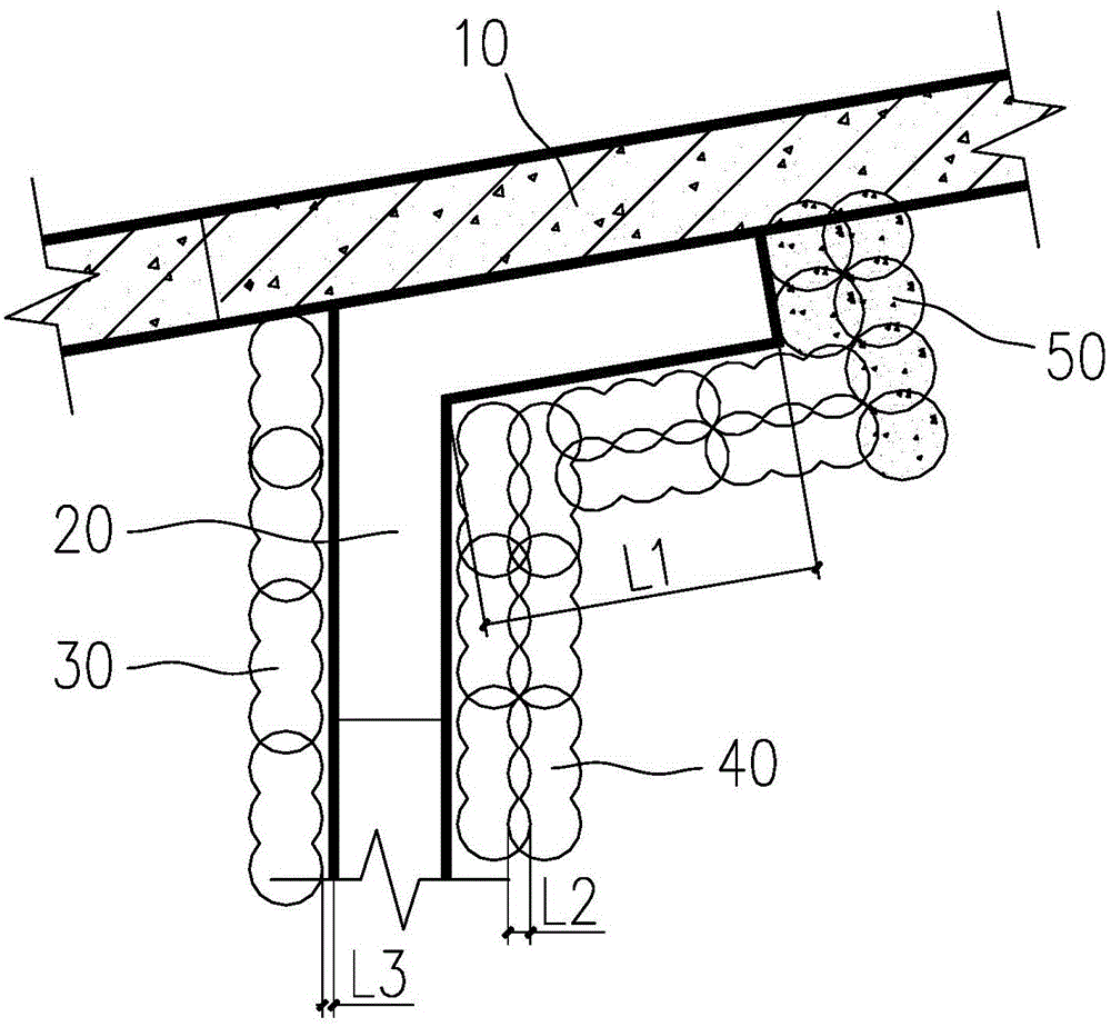 Underground Diaphragm Wall Joint Waterproof Structure and Its Construction Method