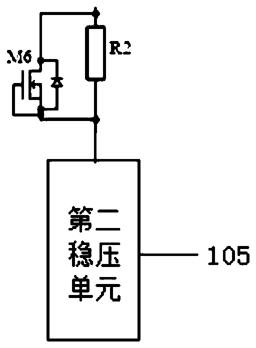 Low power on-chip rectifier bridge circuit