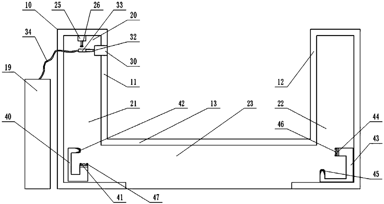 Feed slot cleaning equipment