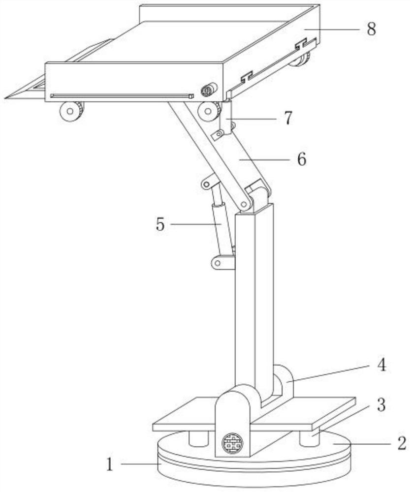 Cosmetic processing and carrying device