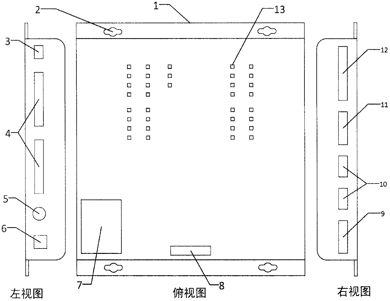 Programmable electronic switchboard