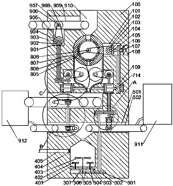 Aqueous coating material mixing equipment for building