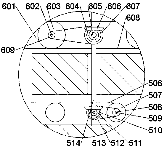 Aqueous coating material mixing equipment for building