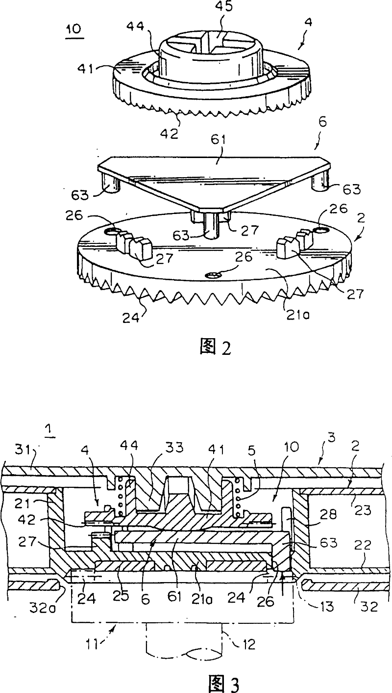 Reel of magnetic tape cartridge