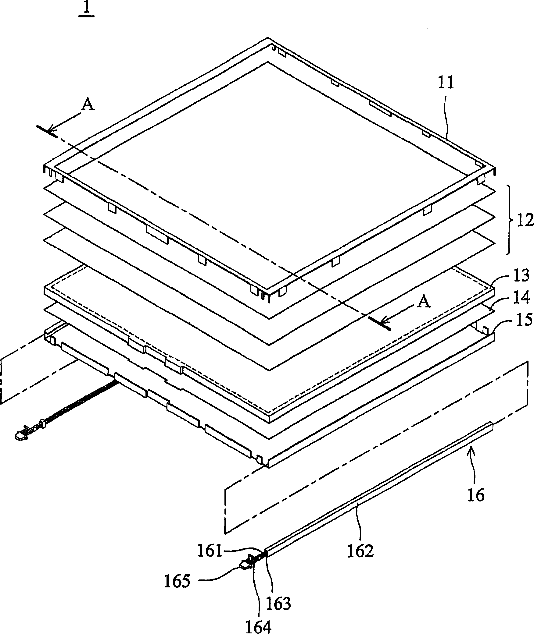 Sidelight type aphototropism module and liquid crystal display device
