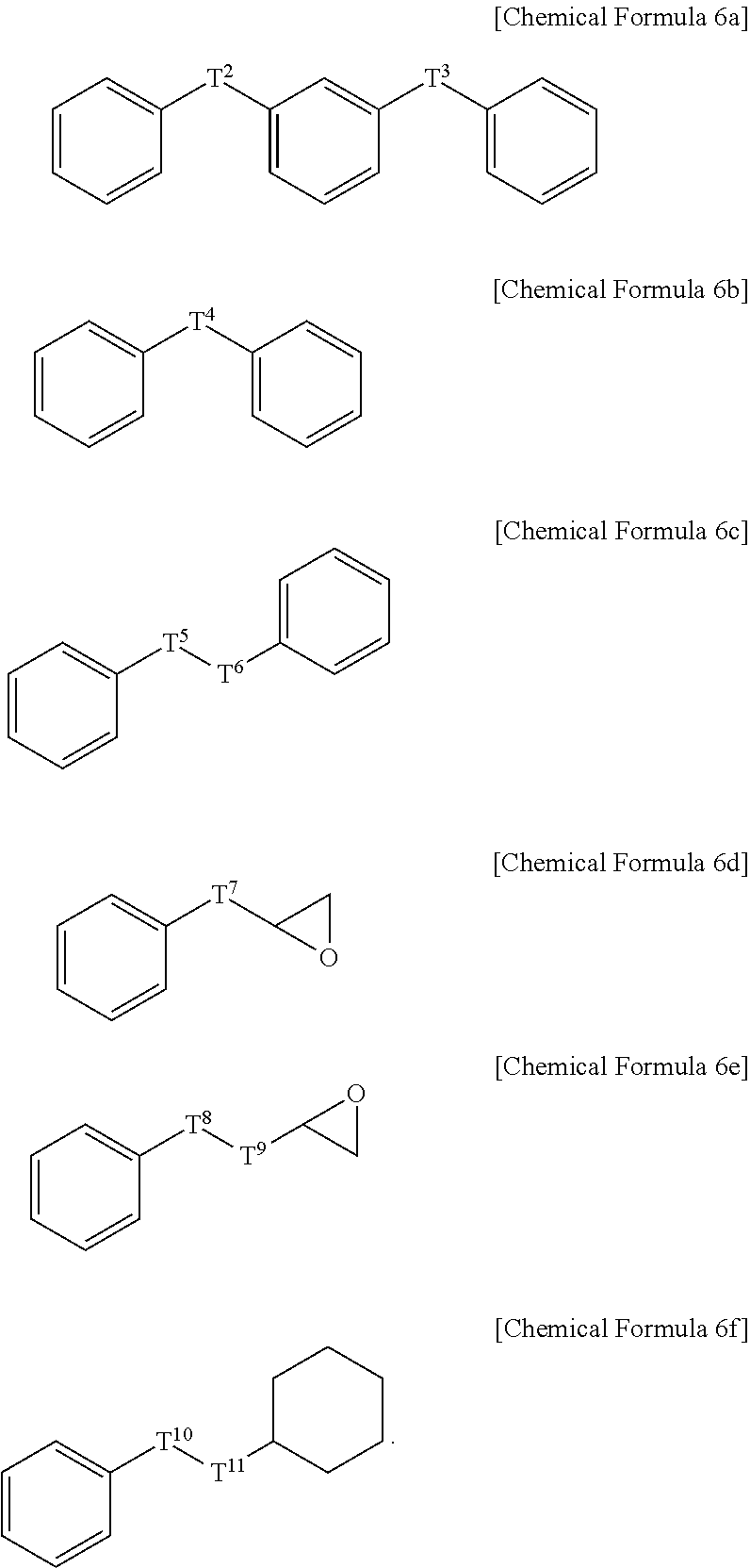 Positive photosensitive resin composition, photosensitive resin film prepared by using the same, and semiconductor device including the photosensitive resin film