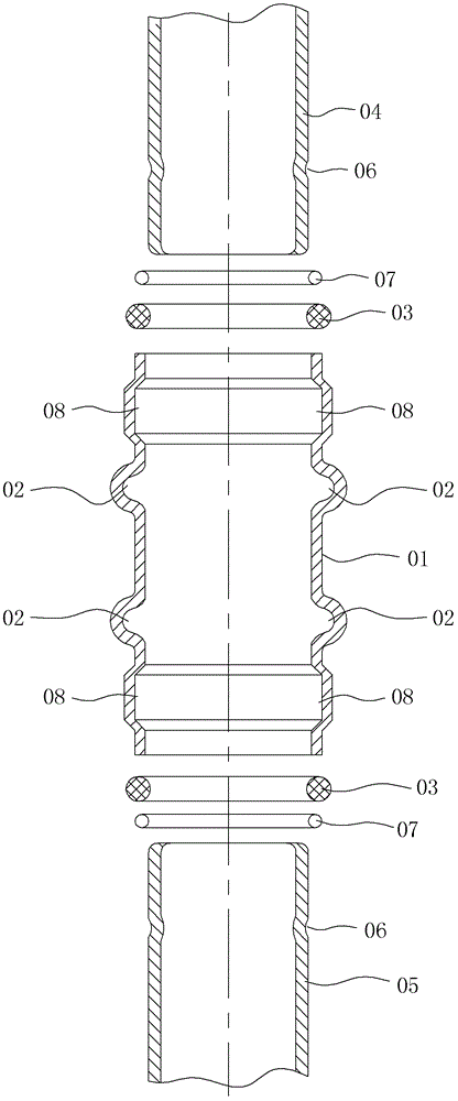 Machine capable of simultaneously carrying out pipe cutting and ring pressing on pipe