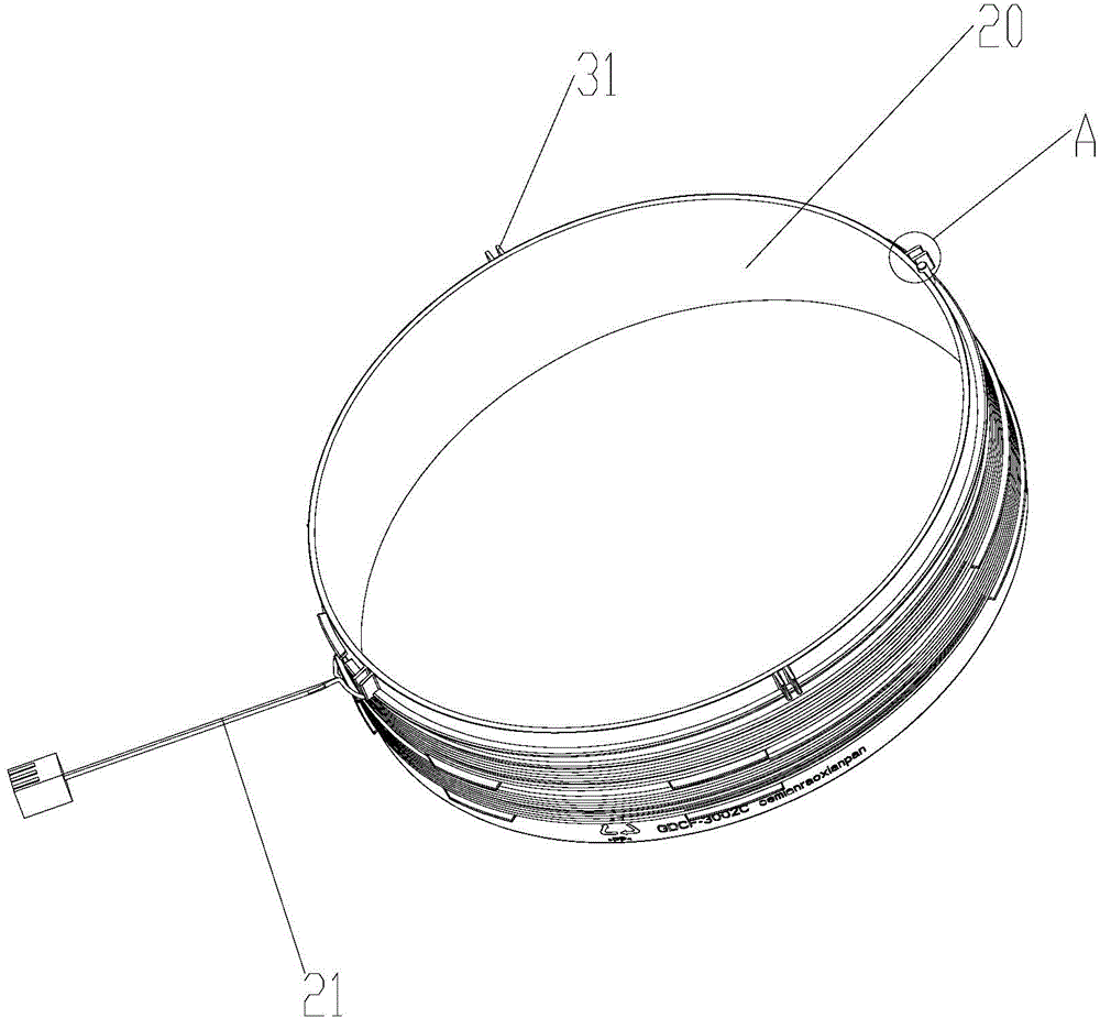 Electromagnetic rice cooker