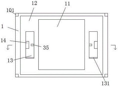 Iris recognition instrument